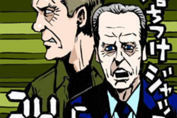 イラストレーター兼漫画描き 花小金井正幸の日々 絵描人デイズ ジャック バウアー