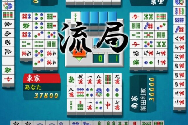 麻雀ちゃんねる 麻雀まとめブログ 運ゲー