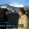 二本松系 ボランティア募集／移住出張相談会 他。