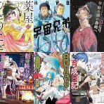 なんだかおもしろい
