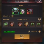 パズルサバイバルプレイ云々データメモ