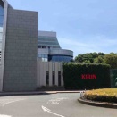 キリンビール工場
