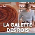【Galette des Rois 2026】伝統的ガレット vs. クリエイティブ系の対立