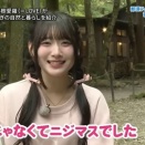 アイドル齋藤樹愛羅とは何か。那須塩原の水が見せる釣りの景色。「とちブラ」