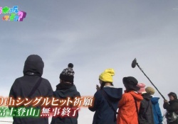 【神回】乃木坂46富士登山と言えばこの回だよなｗｗｗｗｗ【画像あり】