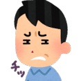 結婚したくない！って連呼してる男性って変な人が多くない？