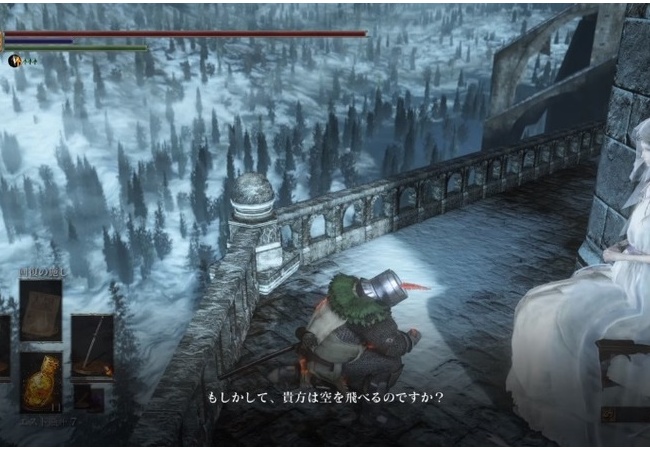 【ダークソウル3】回線切りは空を飛べる