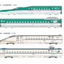 【JR東日本】GREEN×EXPO2027（横浜花博）ラッピング新幹線運行（2026.9.16～）北陸新幹線では大阪・関西万博に続きEXPOラッピングが登場