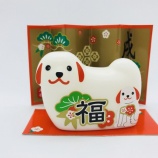 『【観賞用】来福石けん十二支　戌』の画像