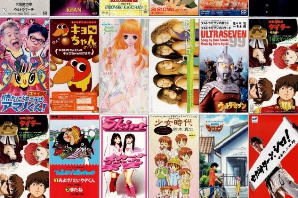 アニソンなどCDまとめ売り アニメ系CD 8cm CD 大量セット まとめ売り 声優 アニソン など