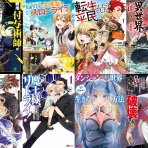 アキブラ電書