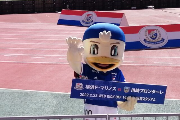 まりおう Jリーグマスコット