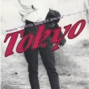 TOKYO/丸山みゆき