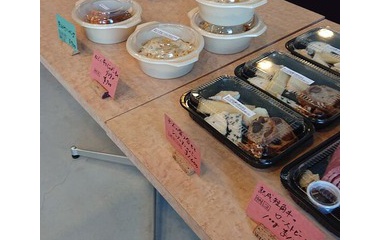 『maison FUJIYA Hakodateのデリカテッセン【テイクアウト】』の画像