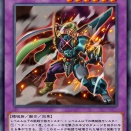 遊戯王　パンサープレデターの話題で160レスを目指す