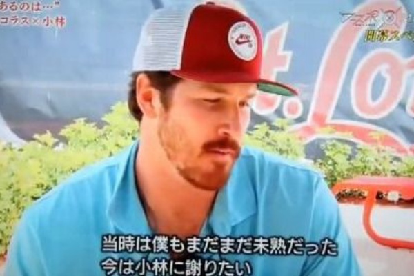 ｇ速 読売ジャイアンツまとめブログ マイコラス