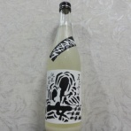 呑んべーかせゴンは生酒が好き