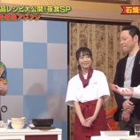 『[動画]2019.02.19 【本能Ｚ】東野が絶賛！！『ペンギンズ ノブオ作・あんかけチキンラーメン』（CBCテレビ2/20 水曜よる放送） ／ CBC公式 【=LOVE(イコールラブ) 瀧脇笙古】【イコラブ】』の画像