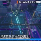 【PSO2】ネオンシティはどうだった？感想聞かせて【減るスロット/エルガ直ドロ】