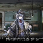 アークナイツ速報