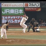 『パ・リーグ [9/9] 小谷野・加藤政・今浪・陽・糸井5適時打6回8点!中田翔1発!日本ハム連敗脱出 楽天投手陣6回に』の画像