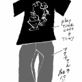 Tと、麻パン。