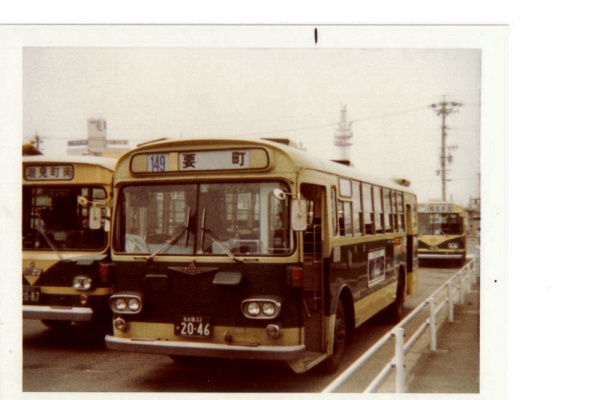 懐かしの名古屋市営バス～弐拾参番書写人 - 1976年式