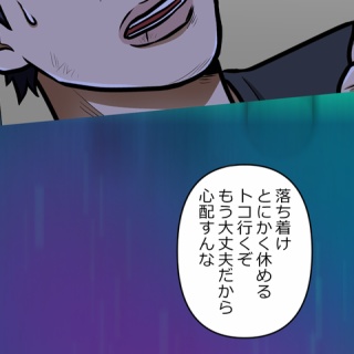 方丈貴恵『名探偵に甘美なる死を』文庫化記念！ 〈竜泉家の一族〉三部