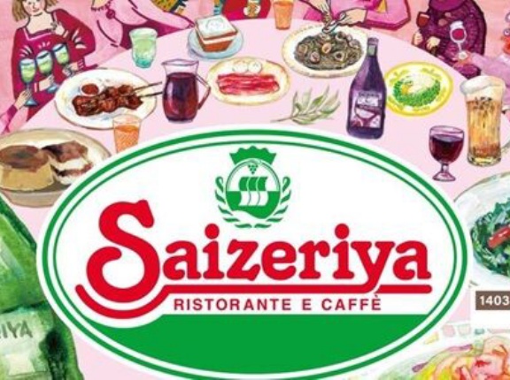 サイゼリヤ、食べ放題がオープン！→ガチで最高すぎるんだが