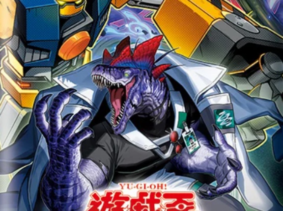 【遊戯王OCG情報】ワールドプレミアパック2026に『墓場のゴースト王－パンプキング－』、『ゴースト大王－パンプキング－』、『生ける屍の呼び声』等が収録決定！