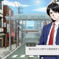 『続ポートピア連続殺人事件』2027年発売、まさかの新展開
