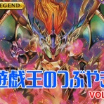 ポケモンろーど2nd