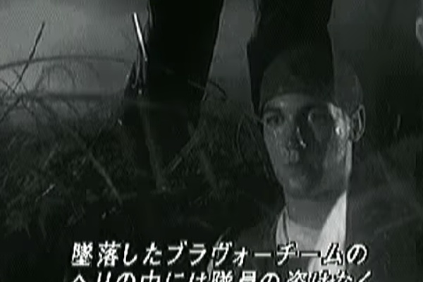 超ジャンプ速報 マスターゲーム バイオハザードresident Evil