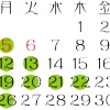 5月のカレンダー