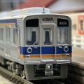 TOMYTEC 南海9000系 入線