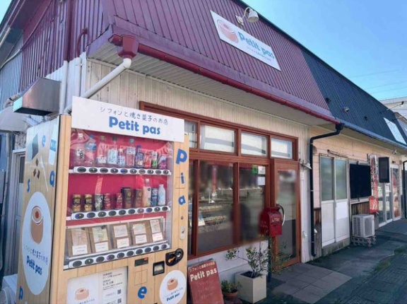 東区東中島にあるシフォンと焼き菓子のお店『Petit pas（プティパ）』が閉店するらしい。