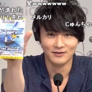 三大ニコ生のウザいコメント わこつ ８８８８８８８８ 生主