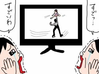 りくりゅう　朝から大号泣のお茶の間ペア