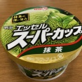 【悲報】スーパーカップ抹茶さん、ひっそりと販売終了されていた模様・・・