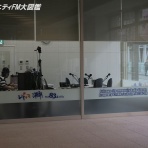 コミュニティFM大図鑑