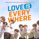 タイソング カタカナ歌詞集