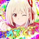 【朗報】パチンカスさん、錦木千束にガチ恋してしまう…