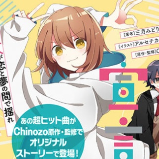 鬼滅の刃 ufotable Cafe 絵巻 第六期 胡蝶カナエ くじ引き缶バッジ バッジ・ピンズ 胡蝶カナエ(銅貨) 「鬼滅の刃 キャラクター絵巻