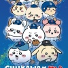 ちいかわさん、遂にMLBと公式にコラボを発表！