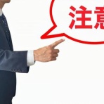 きままニュース