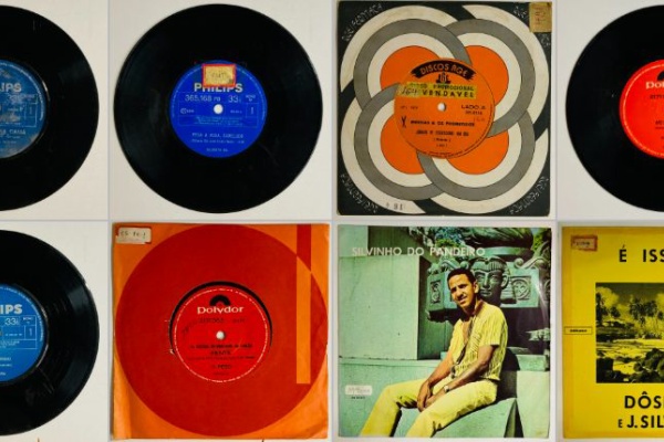 ディスクユニオン新宿ラテン・ブラジル館 - BRAZIL