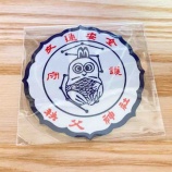 『神社の交通安全ステッカーにうずうずする東京のOLのお弁当』の画像