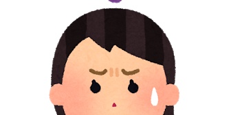 親しくもないのに私のすべてにダメ出ししてくる粘着質の男をとにかく無視してた。一年以上無視し続けていたら、私に彼氏ができた頃に…