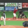 【vs広島】日ハム渡邉の守備ｗｗｗｗｗｗｗｗ