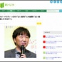 スピードワゴン小沢さん「駅前に占い師がいるじゃん？行列も出来てないじゃん。『今日行列ができないことを何で占えなかったんだ？』ってまず思う」